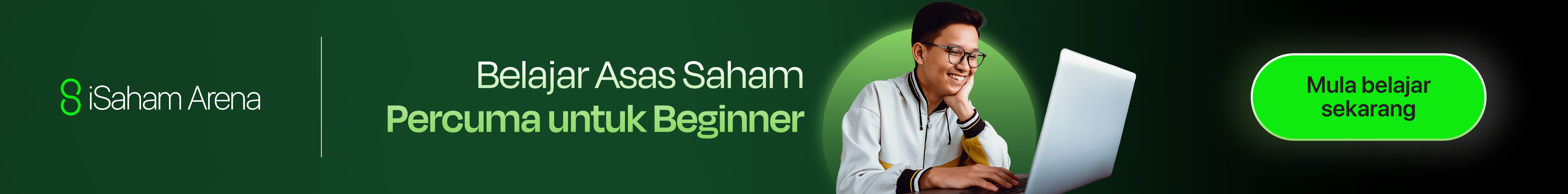 Advertisement Banner