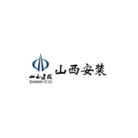Shanxi Installation Group Co., Ltd.