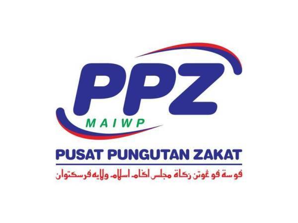 PPZ