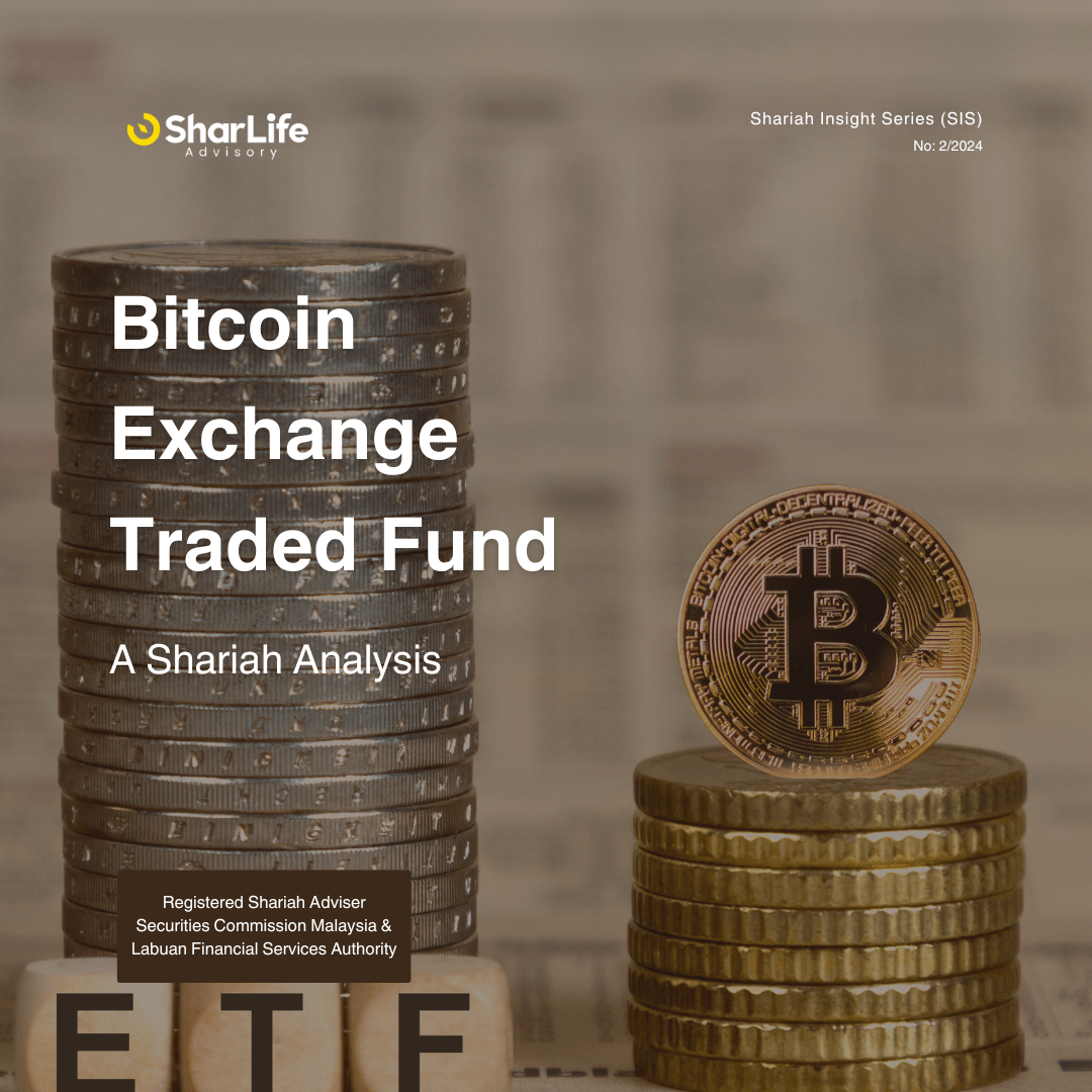 Bitcoin Exchange Traded Fund