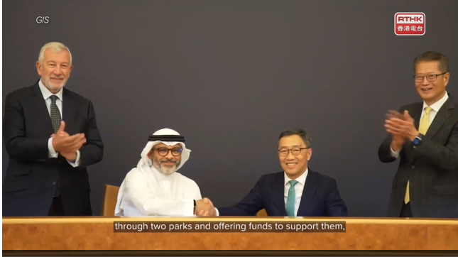 Hong Kong to relaunch Islamic finance drive: Paul Chan